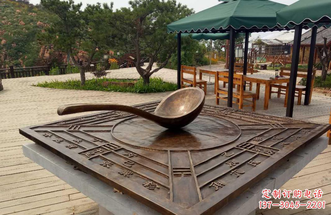 重庆校园古代司南铜雕