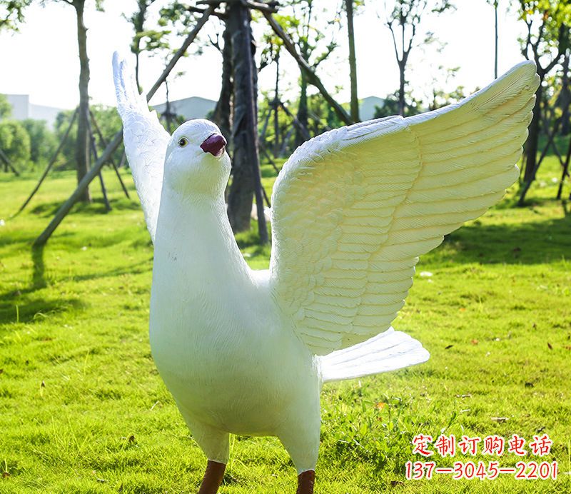 重庆校园和平鸽雕塑