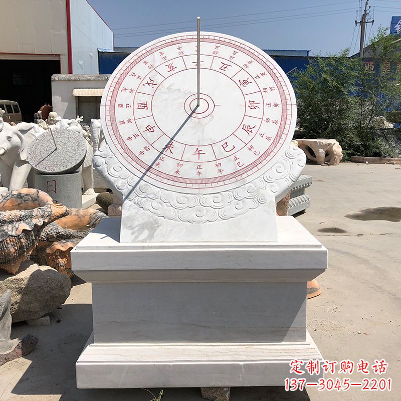 重庆校园景观日晷雕塑