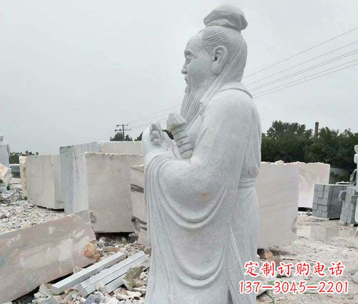 重庆校园景观孔子石雕