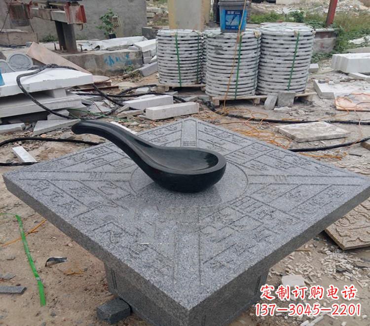重庆校园景观司南石雕