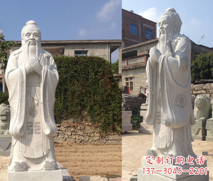 重庆校园景观石雕孔子