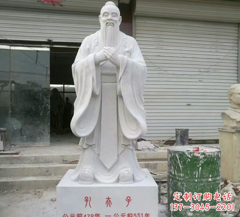 重庆校园孔夫子石雕