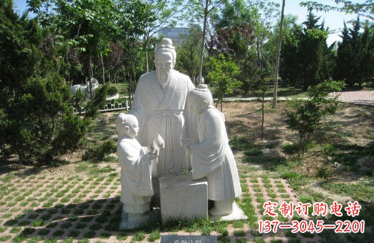 重庆校园孔融让梨石雕