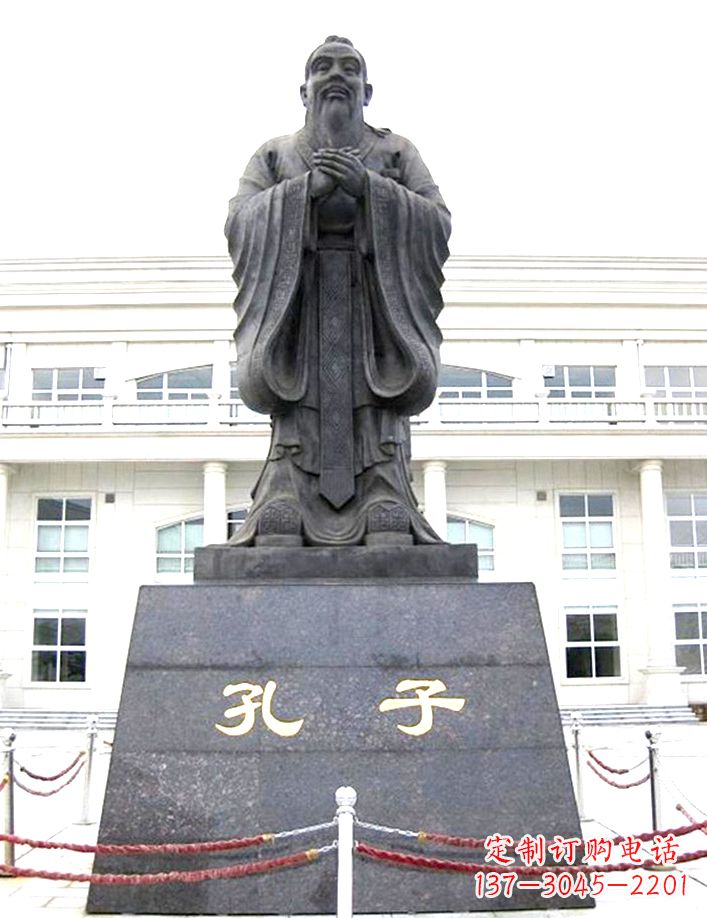 重庆校园孔子雕塑