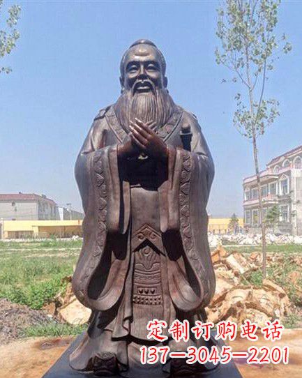 重庆校园孔子雕像 (2)