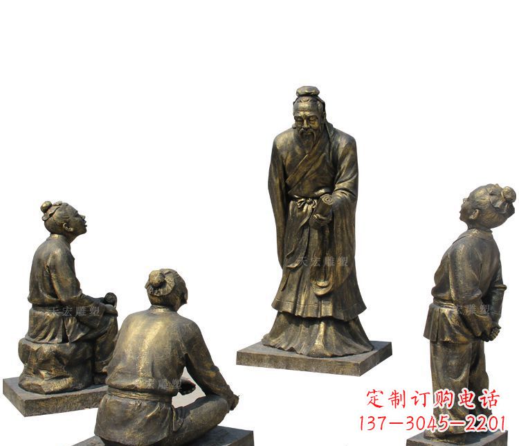 重庆校园孔子讲学铜雕塑