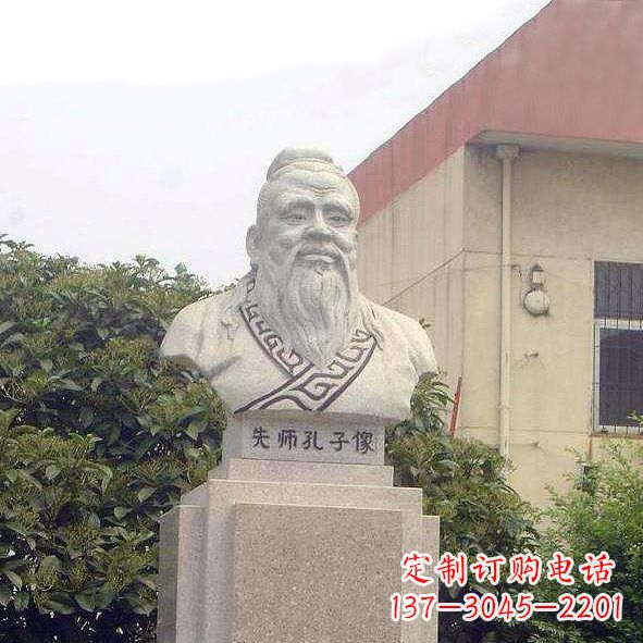 重庆校园孔子头像雕塑