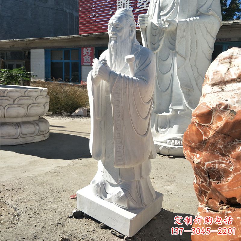 重庆校园孔子像雕塑