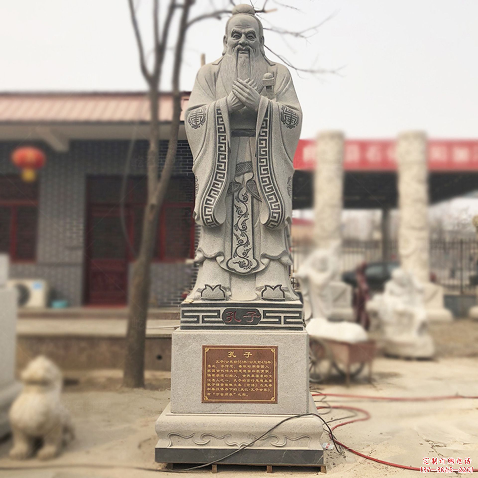 重庆校园孔子像名人雕塑