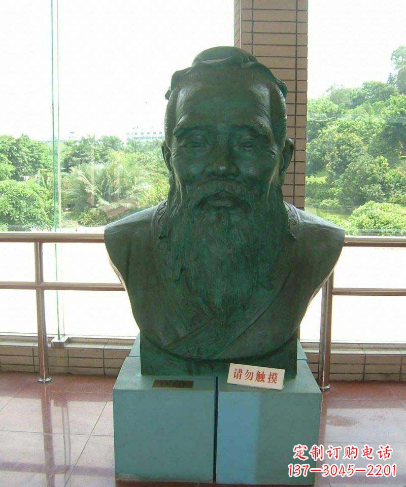 重庆校园孔子胸像名人铜雕