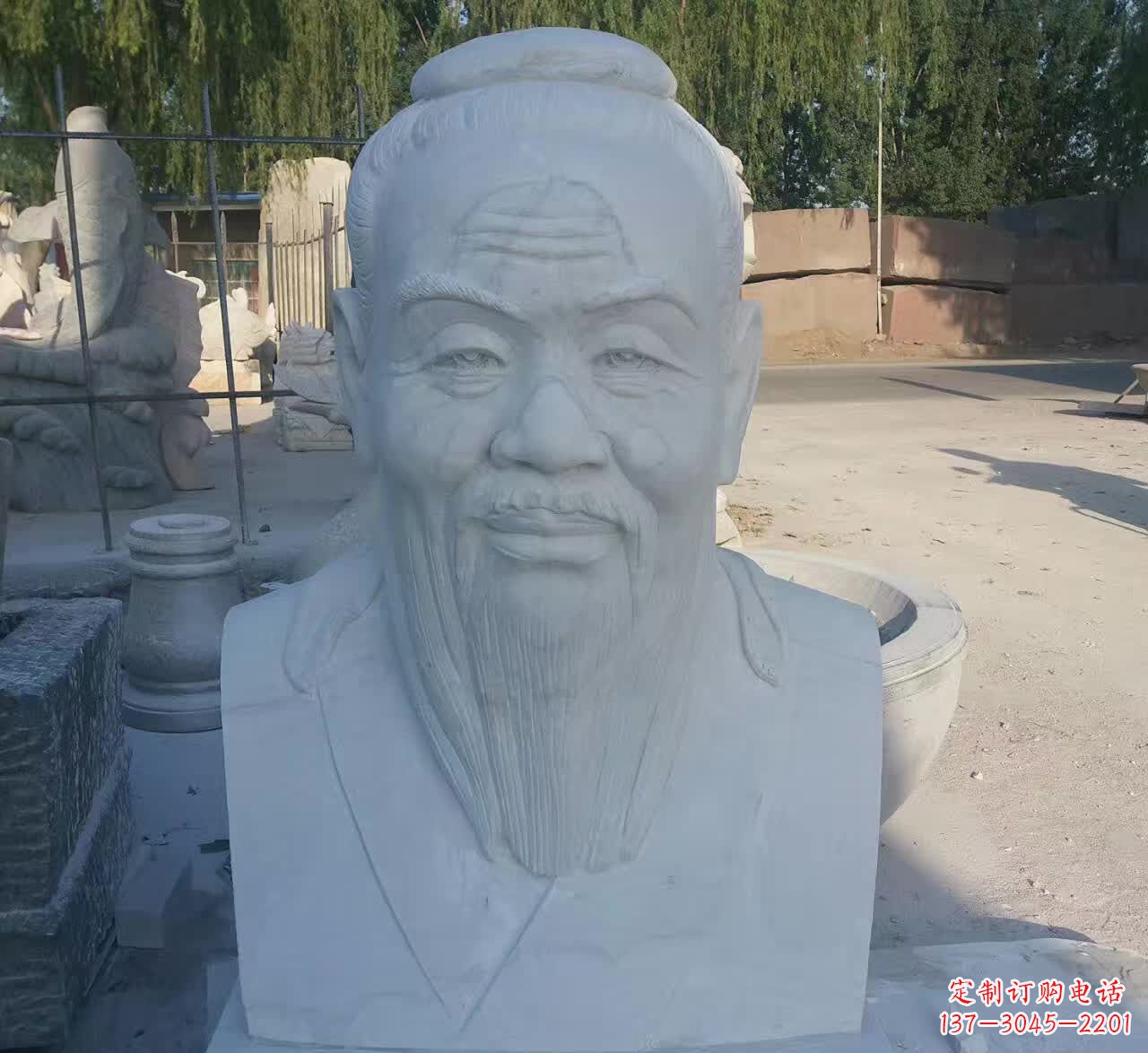 重庆校园孔子胸像石雕塑