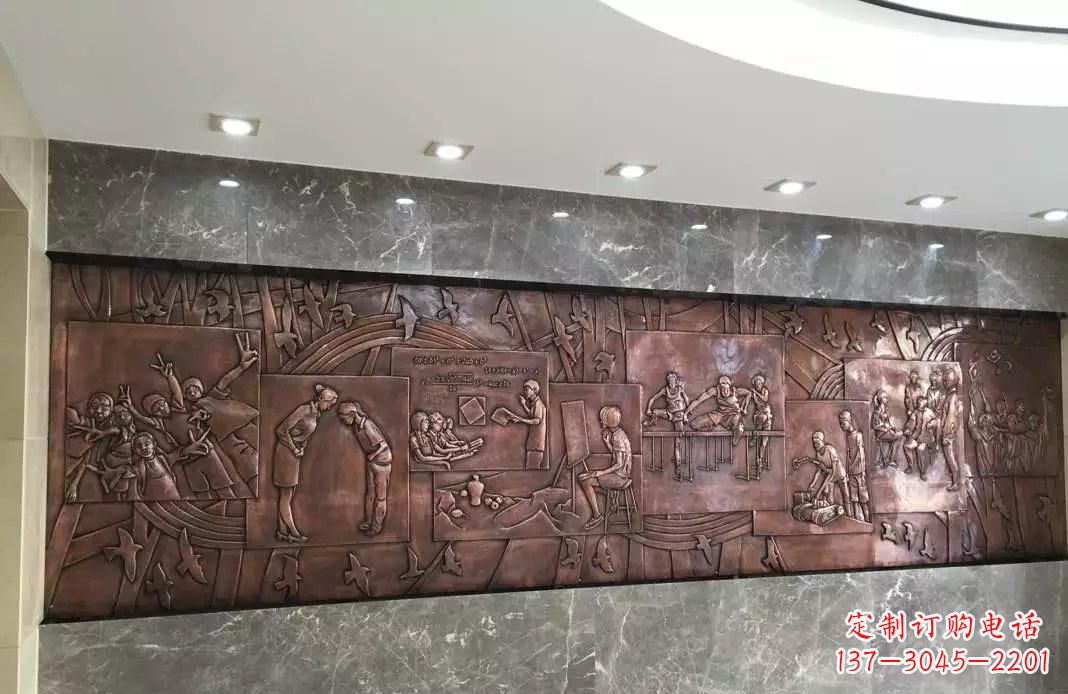 重庆校园老师与学生铜浮雕