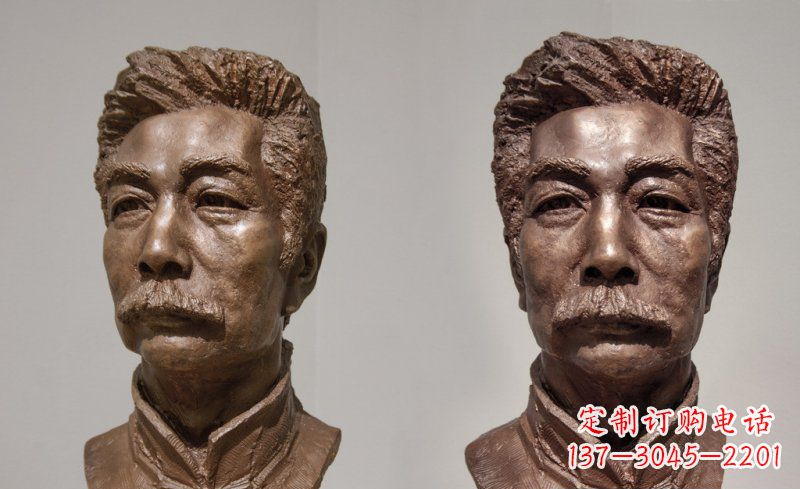 重庆校园鲁迅头像名人铜雕