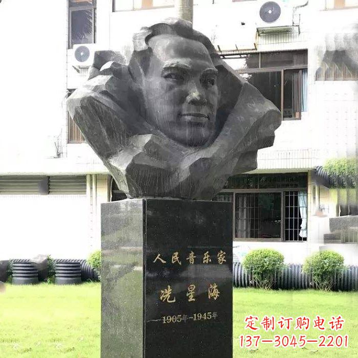 重庆校园名人,人民音乐家冼星海头像雕塑