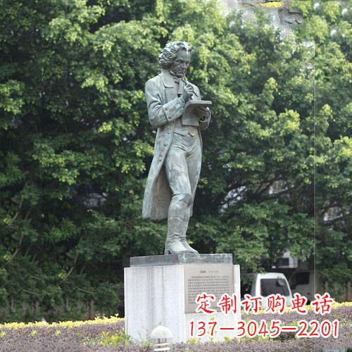 重庆校园名人贝多芬铜雕塑像-音乐学院校园人物雕塑