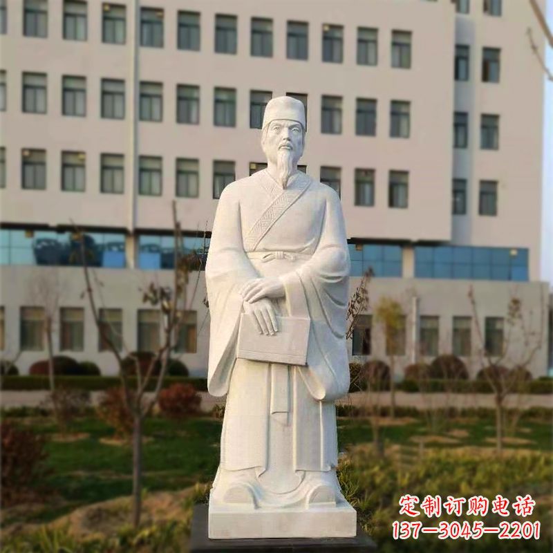 重庆校园名人汉白玉雕塑医院医学院古代著名人物雕像
