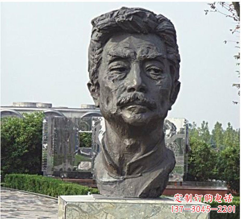 重庆校园名人鲁迅头像铜雕