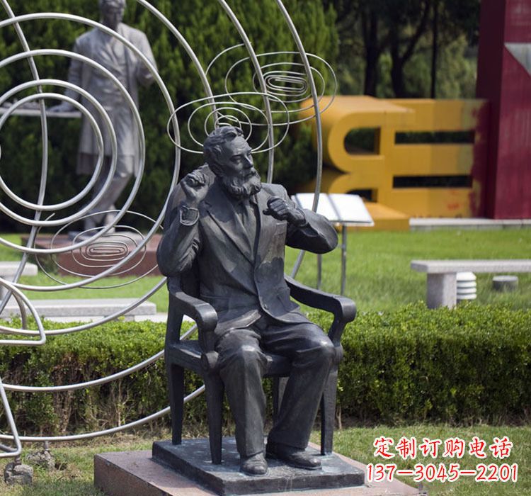 重庆校园名人诺贝尔铜雕