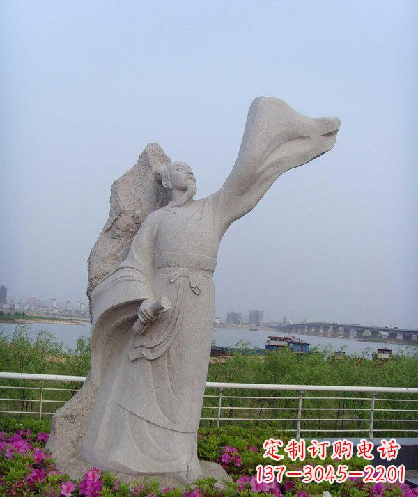 重庆校园名人石雕苏轼