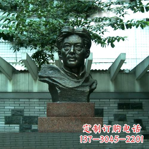 重庆校园名人徐悲鸿头像雕塑