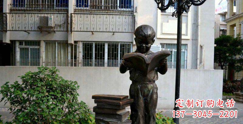 重庆校园念书的小男孩景观铜雕