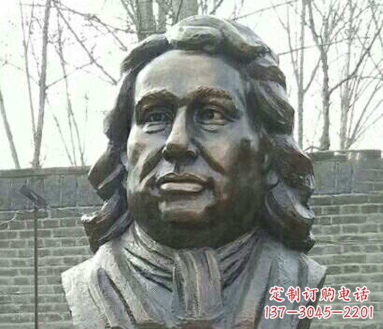 重庆校园牛顿胸像铜雕