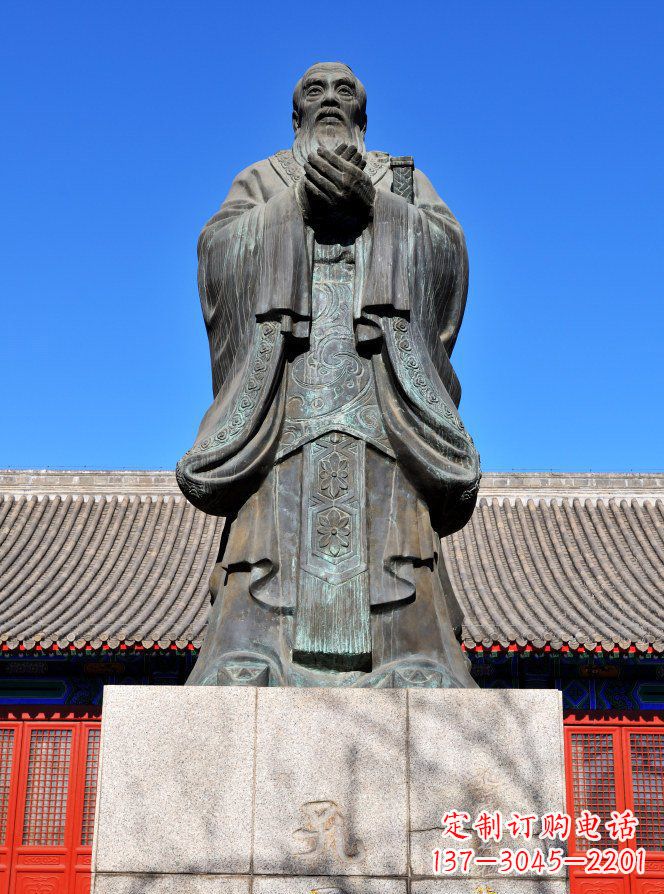 重庆校园青铜孔子人物铜雕