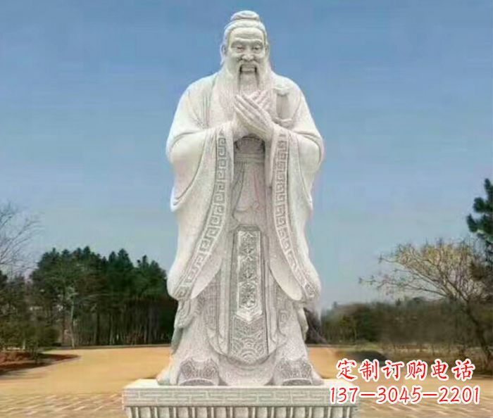 重庆校园人物大理石孔子石雕 (2)