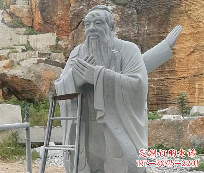 重庆校园人物大理石孔子石雕
