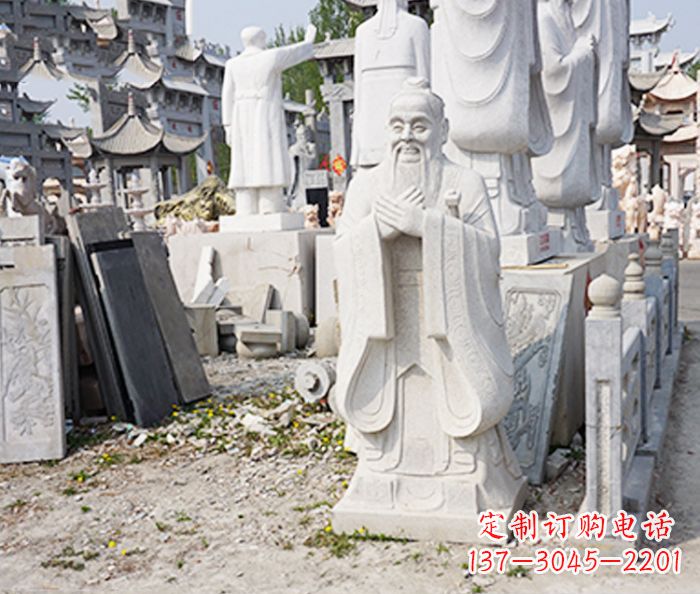 重庆校园人物孔子石雕 (3)