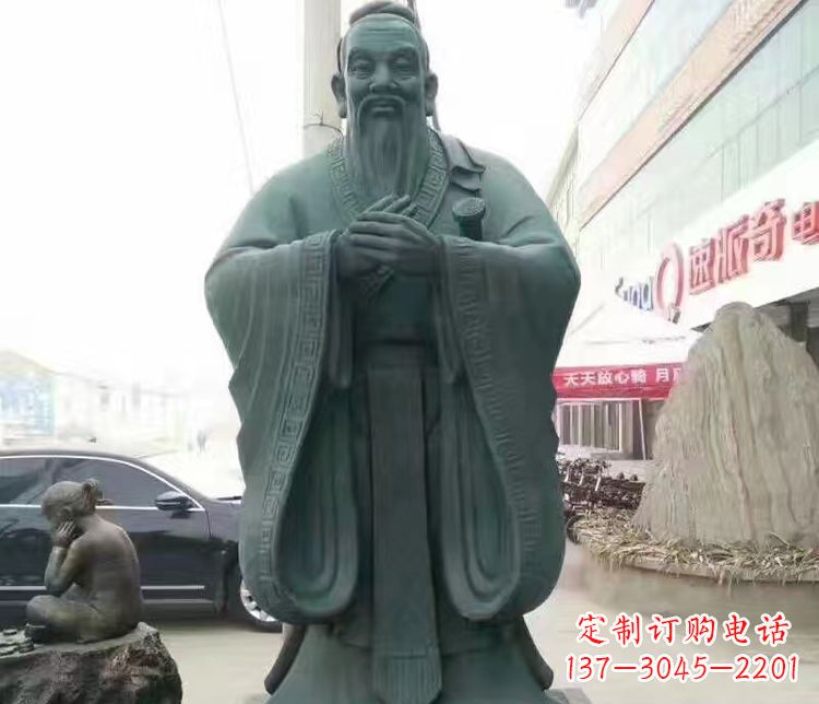 重庆校园人物孔子行教像