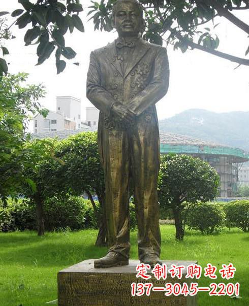 重庆校园人物詹天佑铜雕