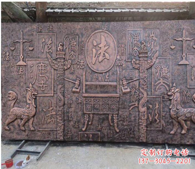 重庆獬豸法院铜浮雕