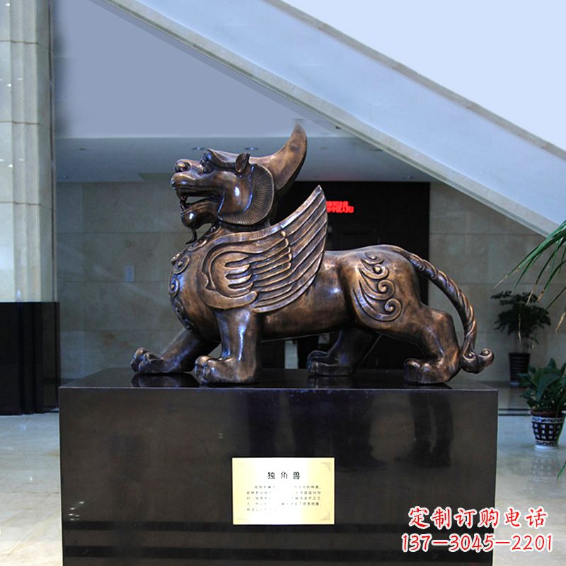 重庆獬豸铜雕摆件-法院公正神兽雕塑