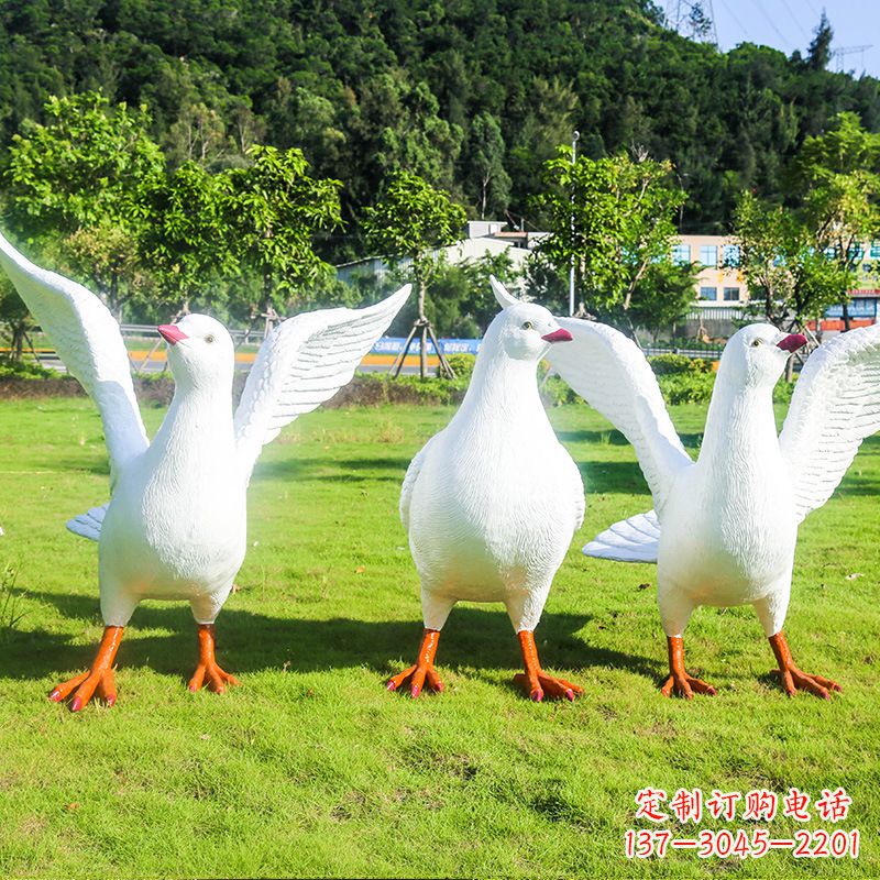 重庆信阳师院和平鸽雕塑