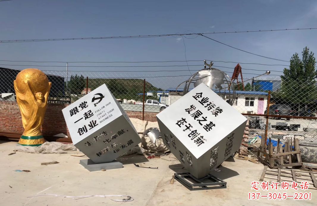 重庆行走的力量不锈钢魔方雕塑户外摆件广场雕塑