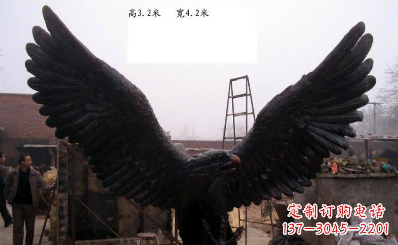 重庆雄鹰展翅老鹰铜雕