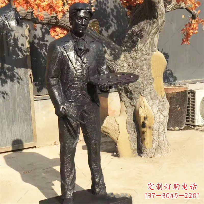 重庆徐悲鸿画画雕塑