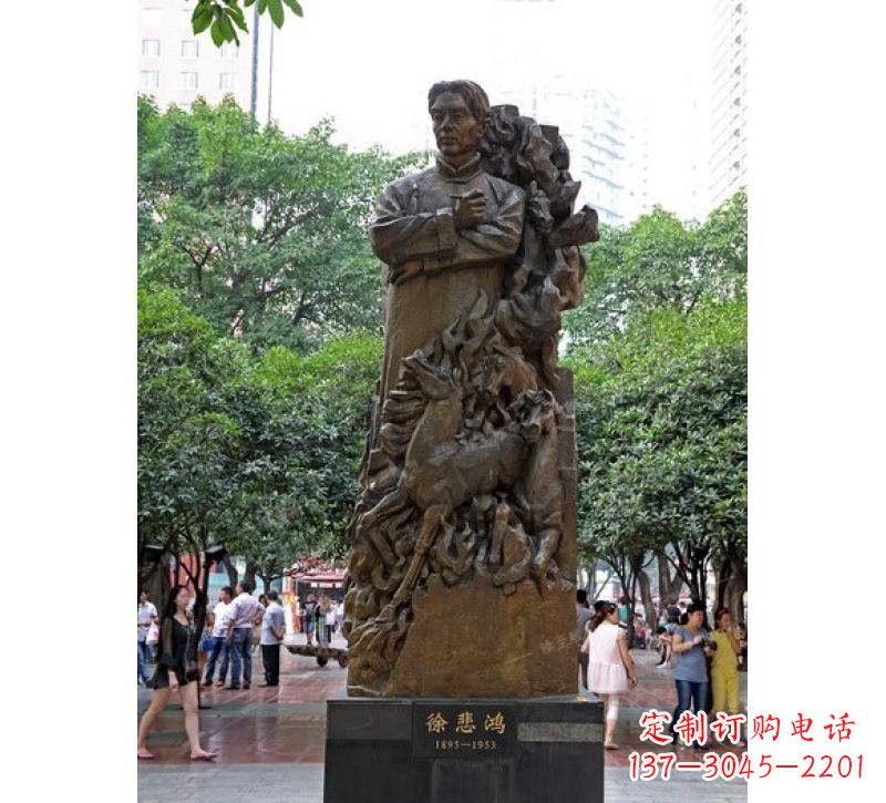 重庆徐悲鸿铜雕