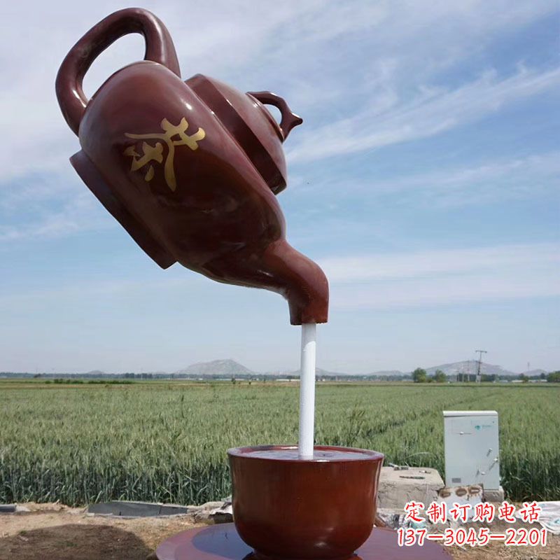 重庆悬空茶壶景观喷泉