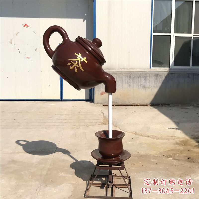 重庆悬空茶壶流水喷泉