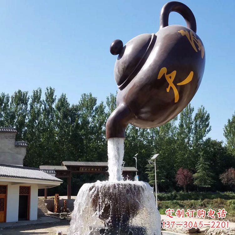 重庆悬空天壶流水喷泉