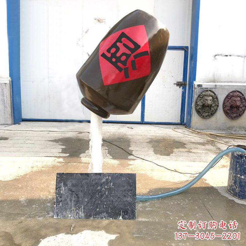 重庆悬空酒壶流水喷泉