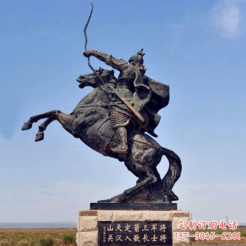 重庆薛仁贵射箭雕塑-历史名人古代著名将领景区雕像