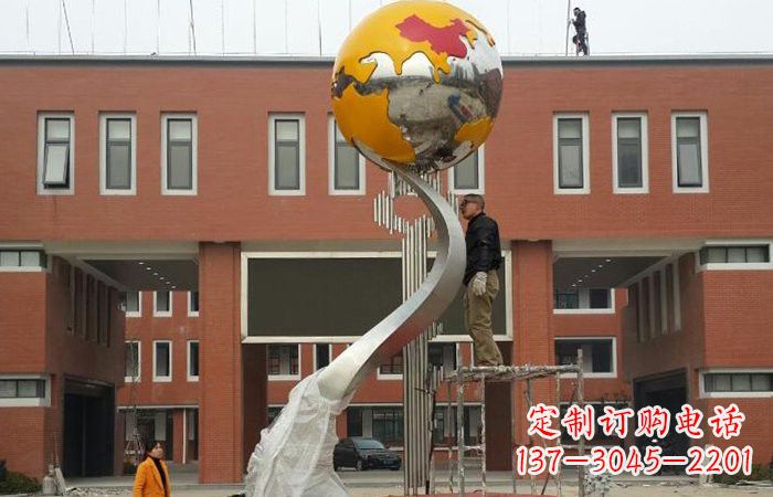 重庆学校不锈钢地球雕塑