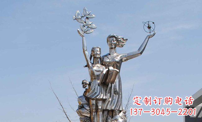 重庆学校不锈钢老师学生人物雕塑