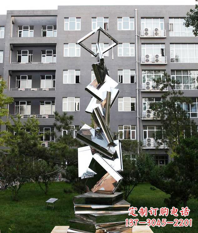 重庆学校不锈钢书籍景观雕塑