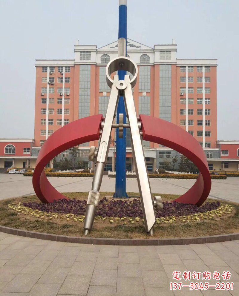 重庆学校不锈钢圆规雕塑