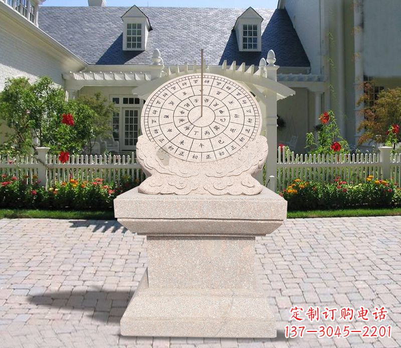 重庆学校大理石日晷石雕 (2)